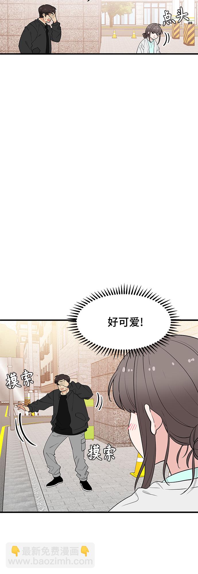 第33话27