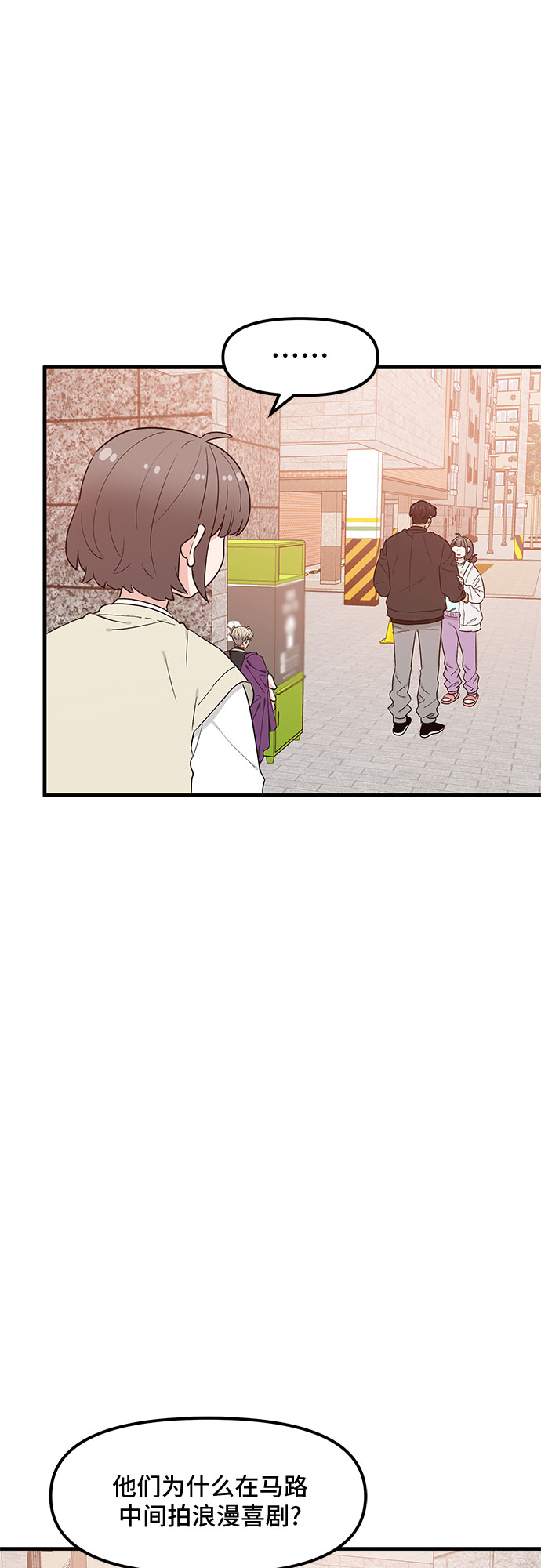 第33话36