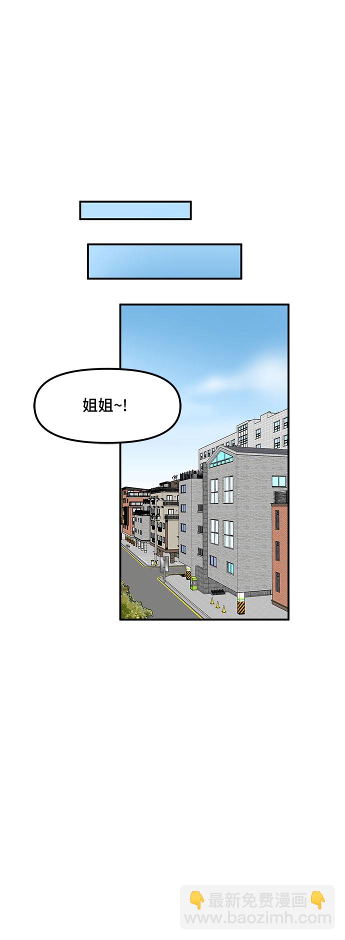 第35话44