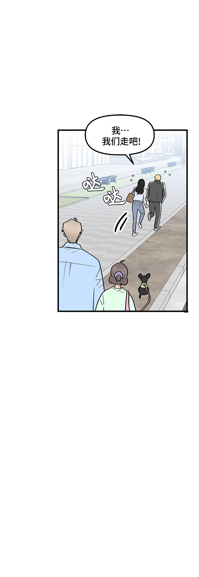 第36话49