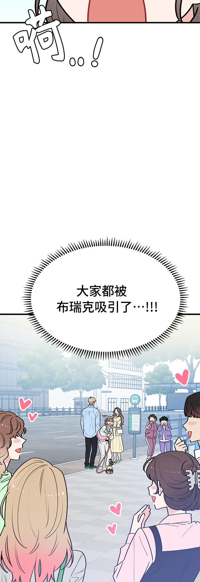 第36话59