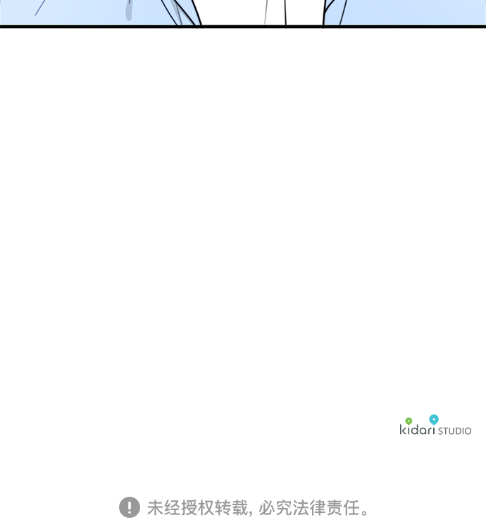 第36话61