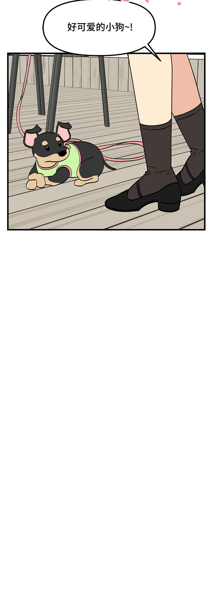 第37话37