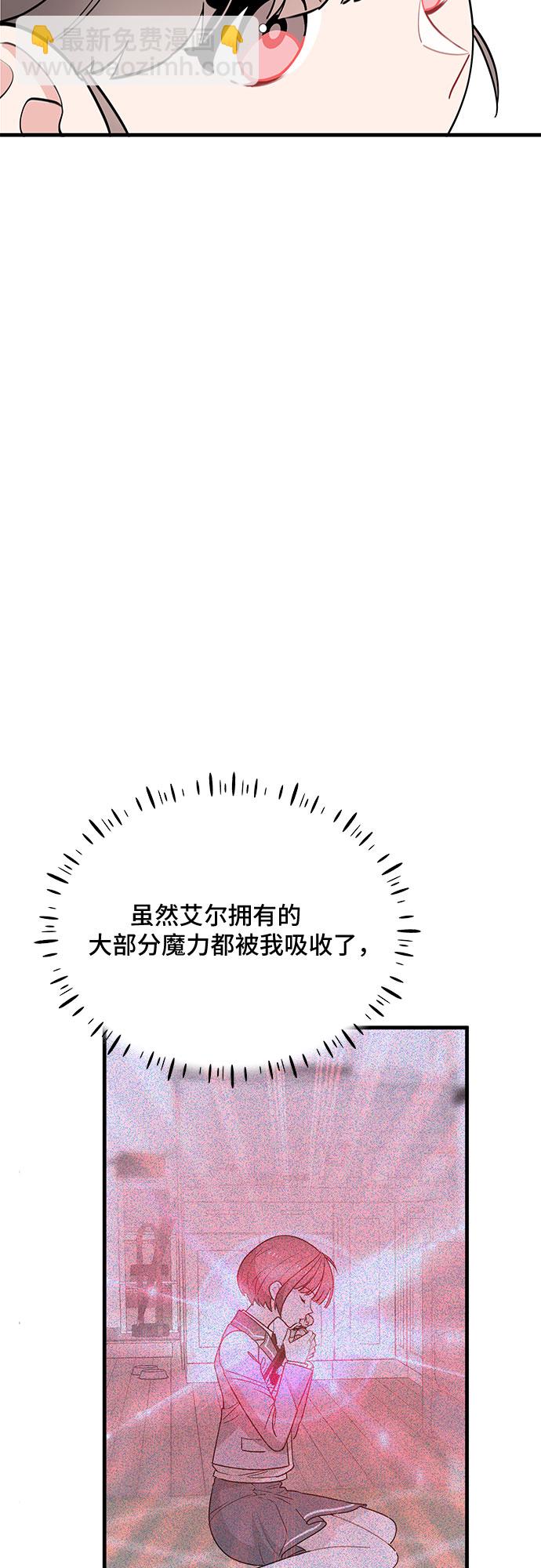 第37话43