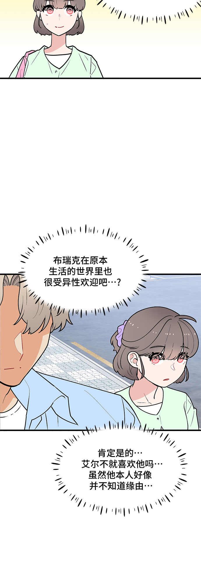 第38话26