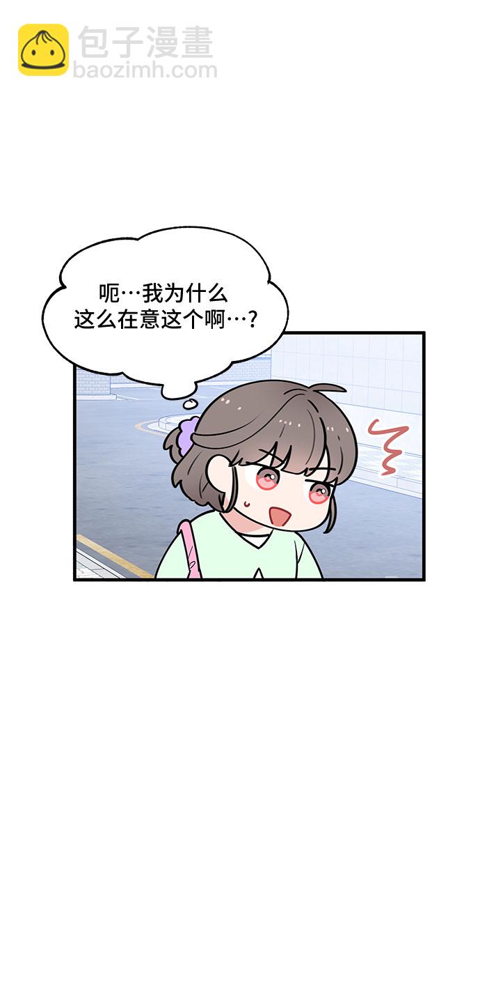 第38话28