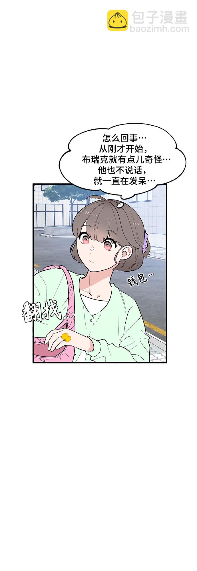 第38话31