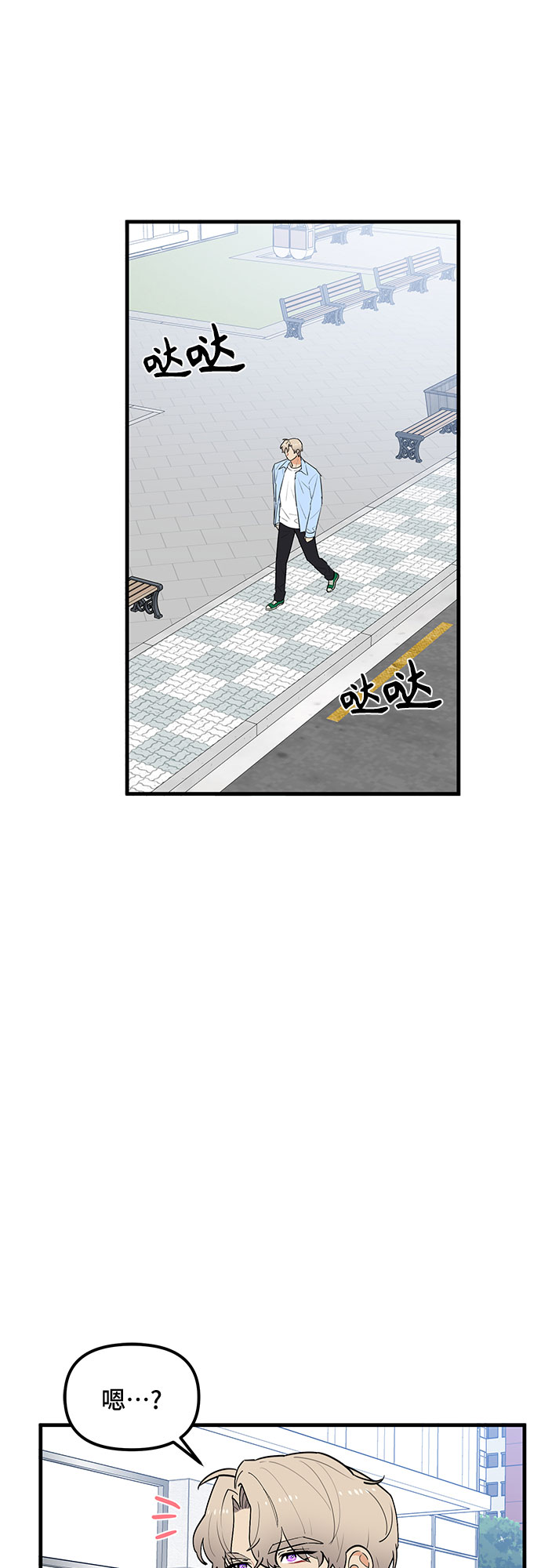 第38话45