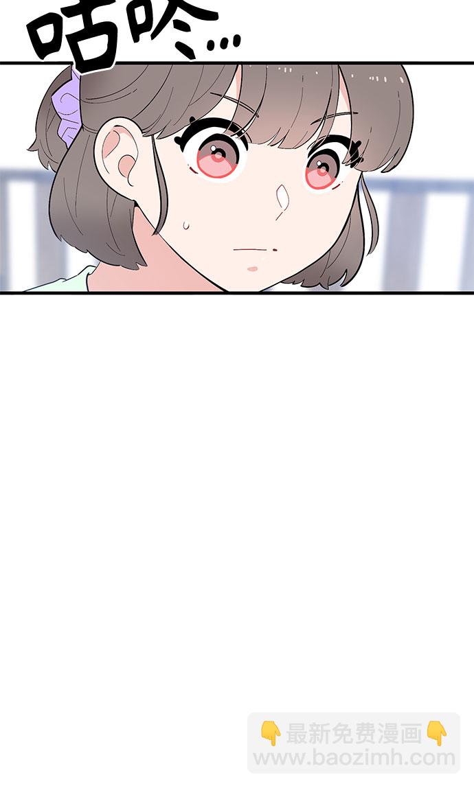 第38话5