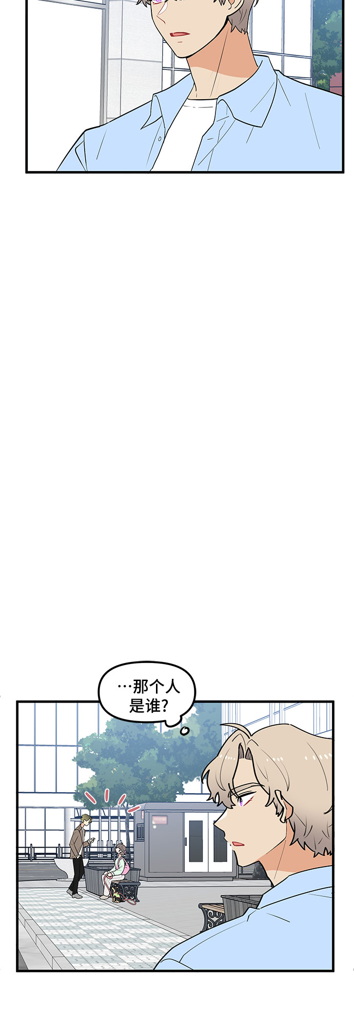 第38话50