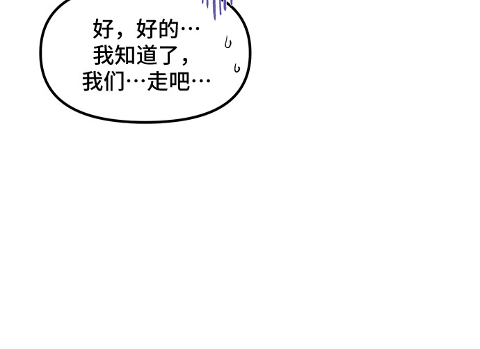 第39话11