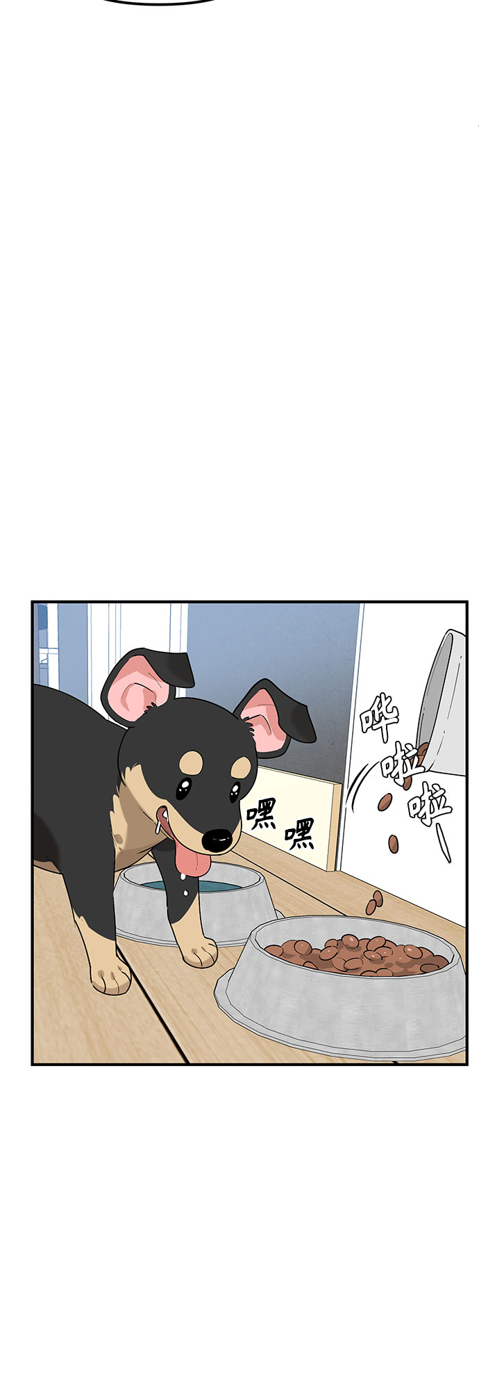 第39话25