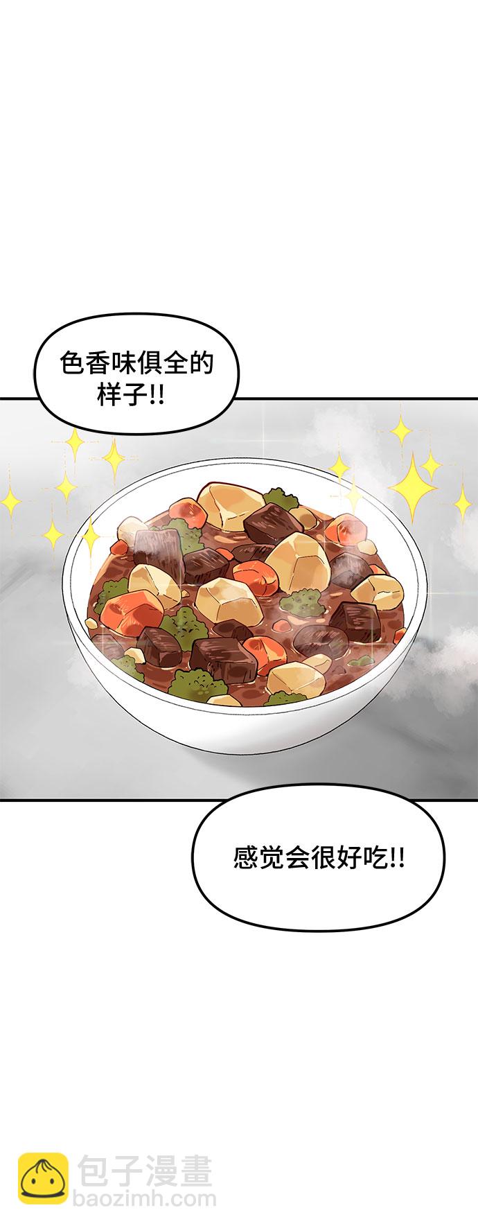 第39话26