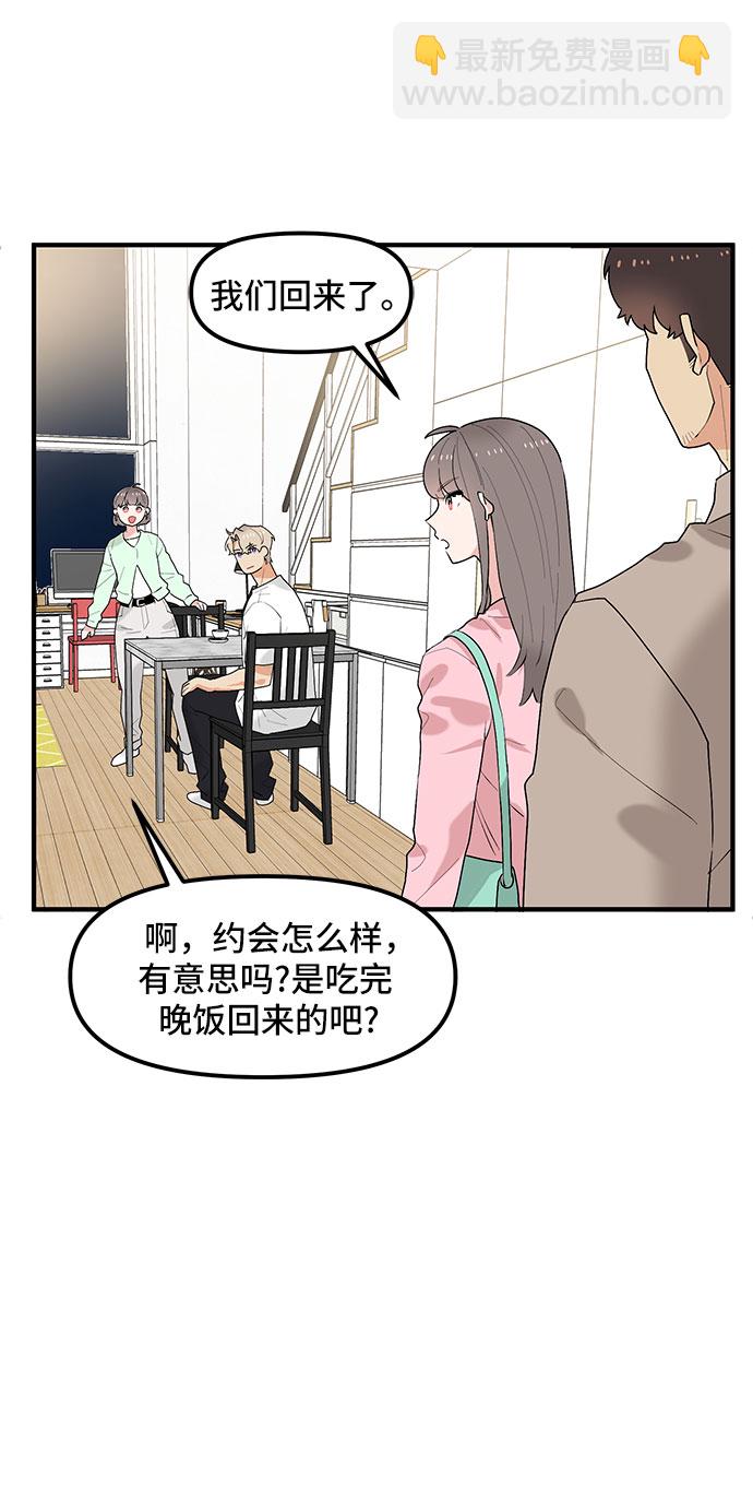 第39话34