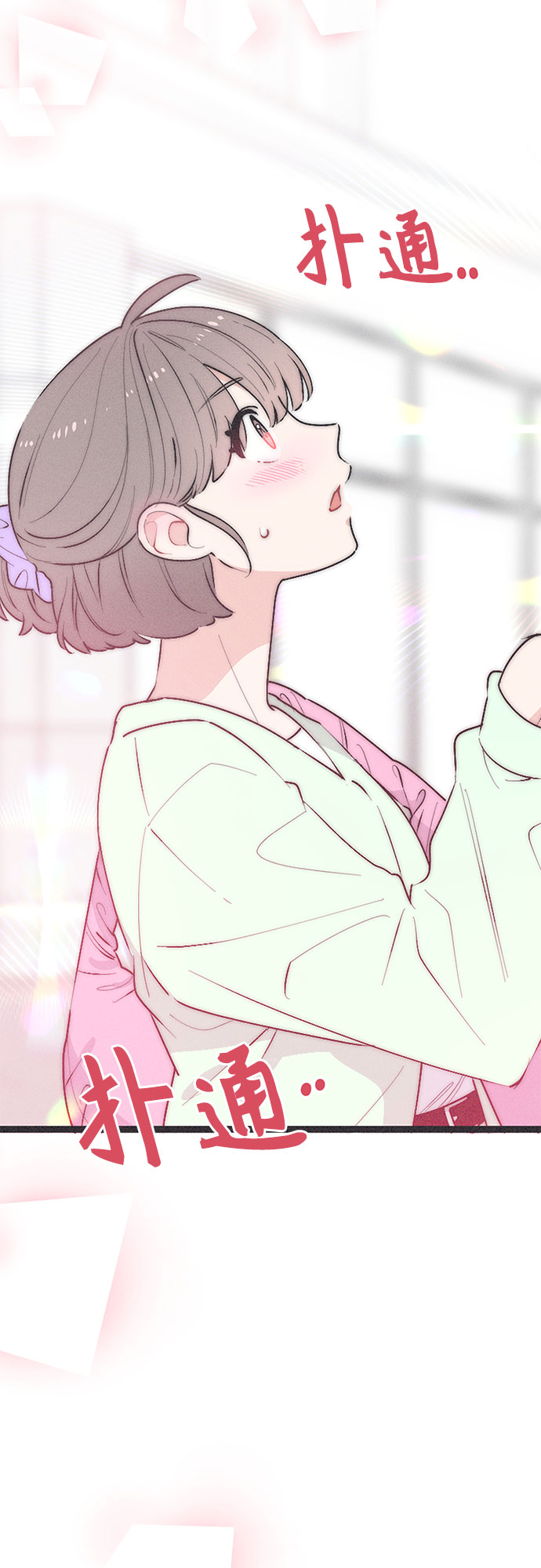 第39话55