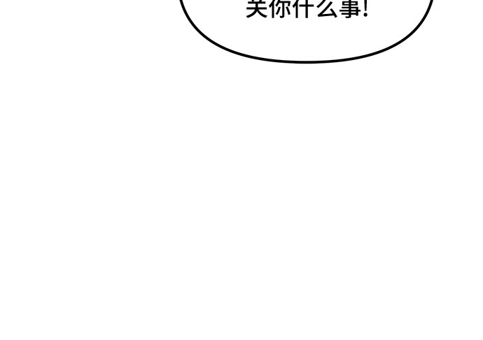 第39话6