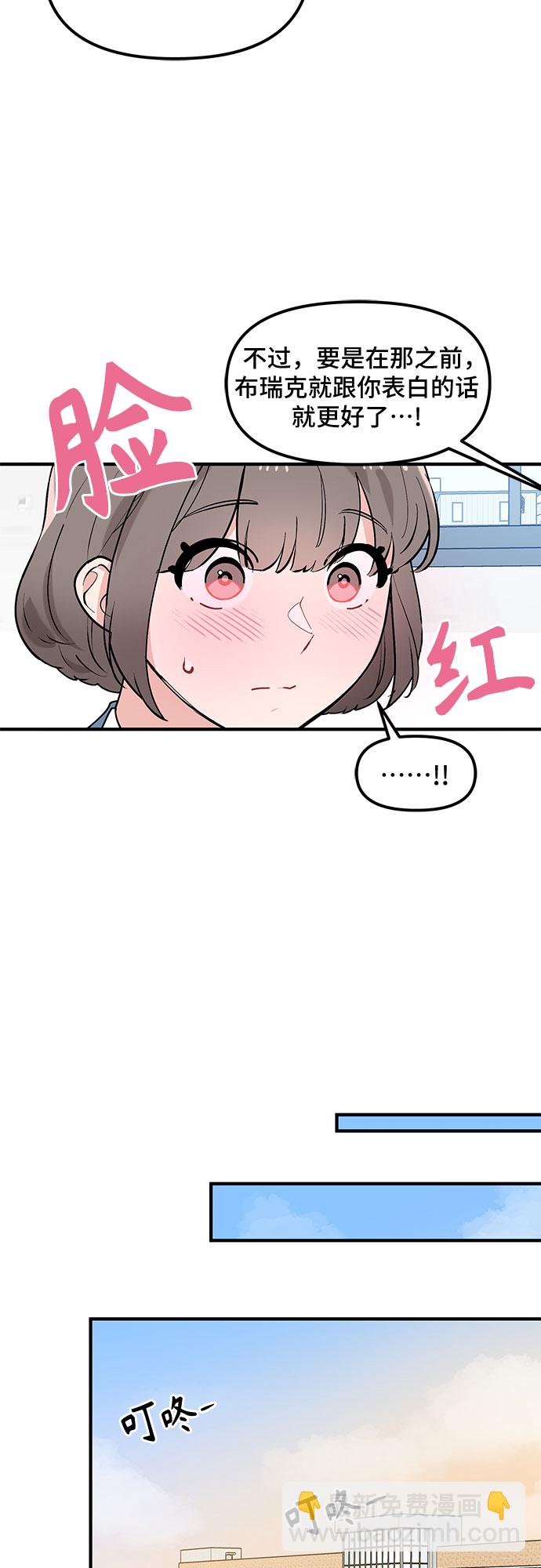 第40话24
