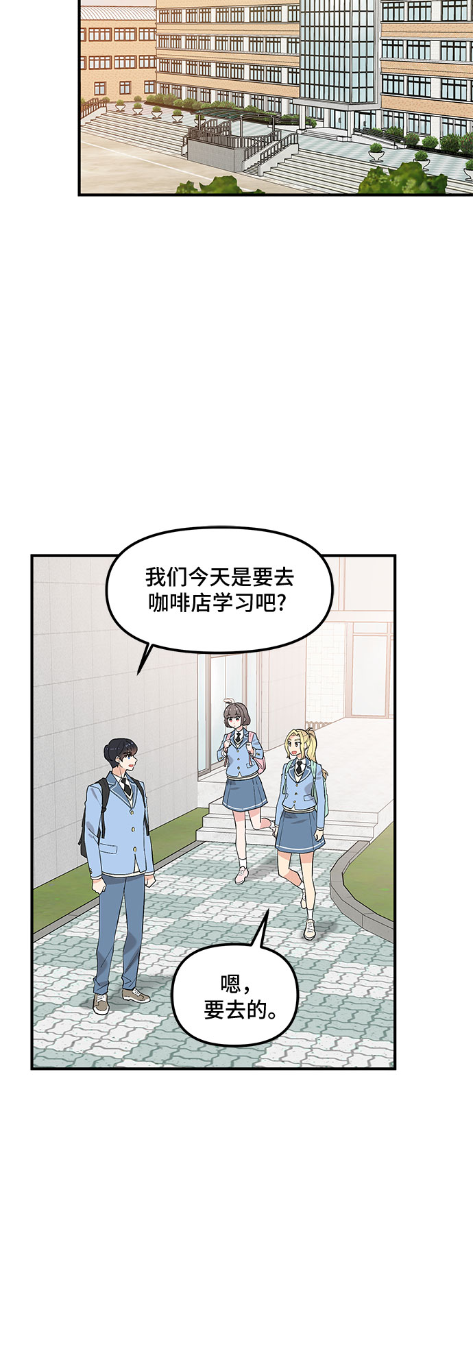 第40话25