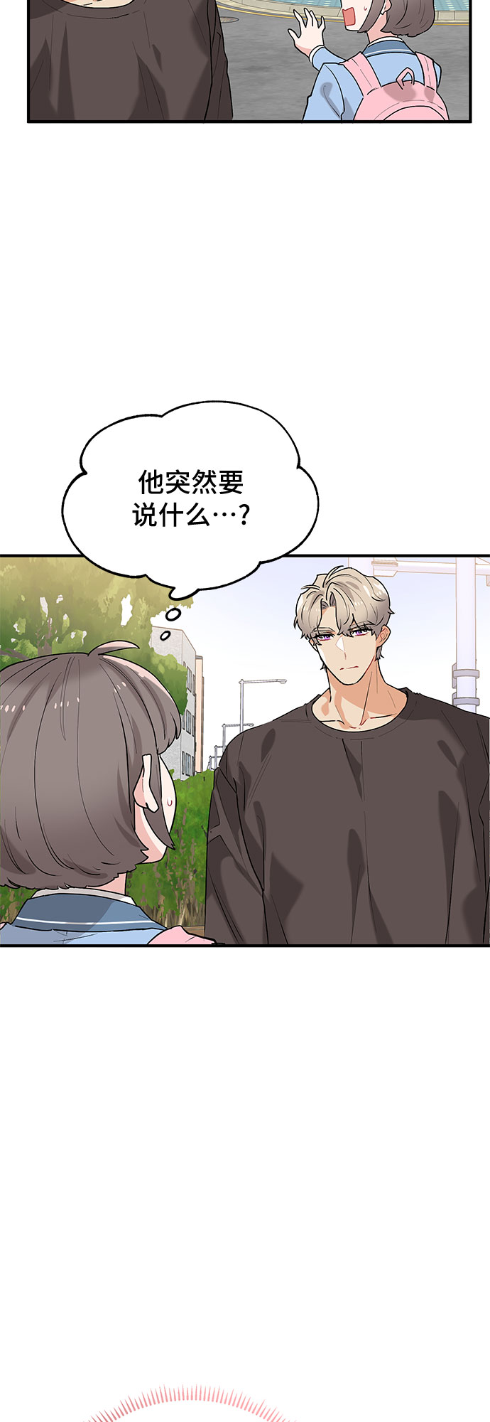 第40话33