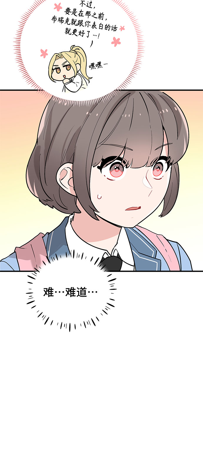 第40话34