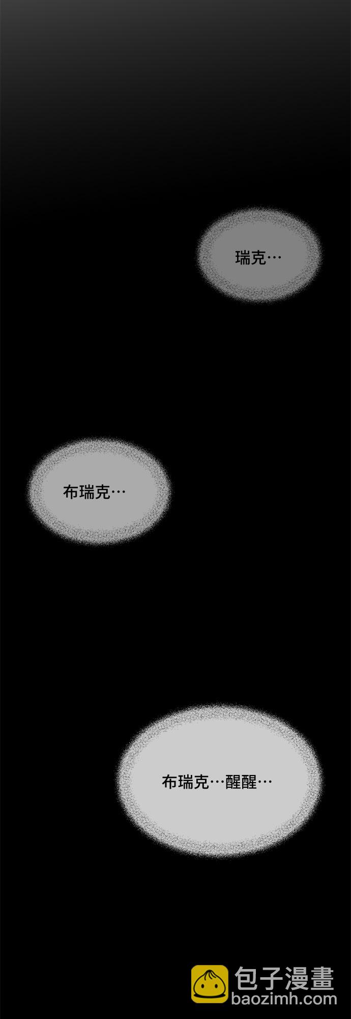 第40话36