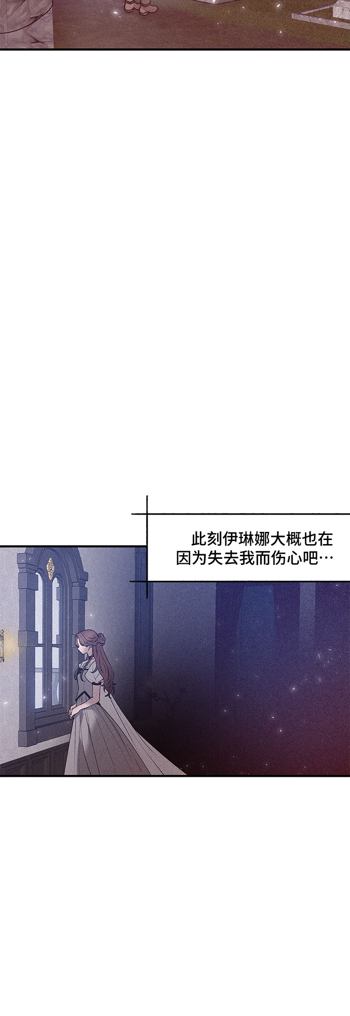 第40话45
