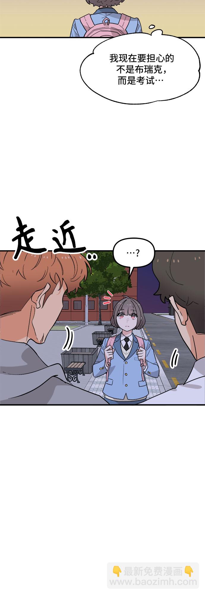 第42话14