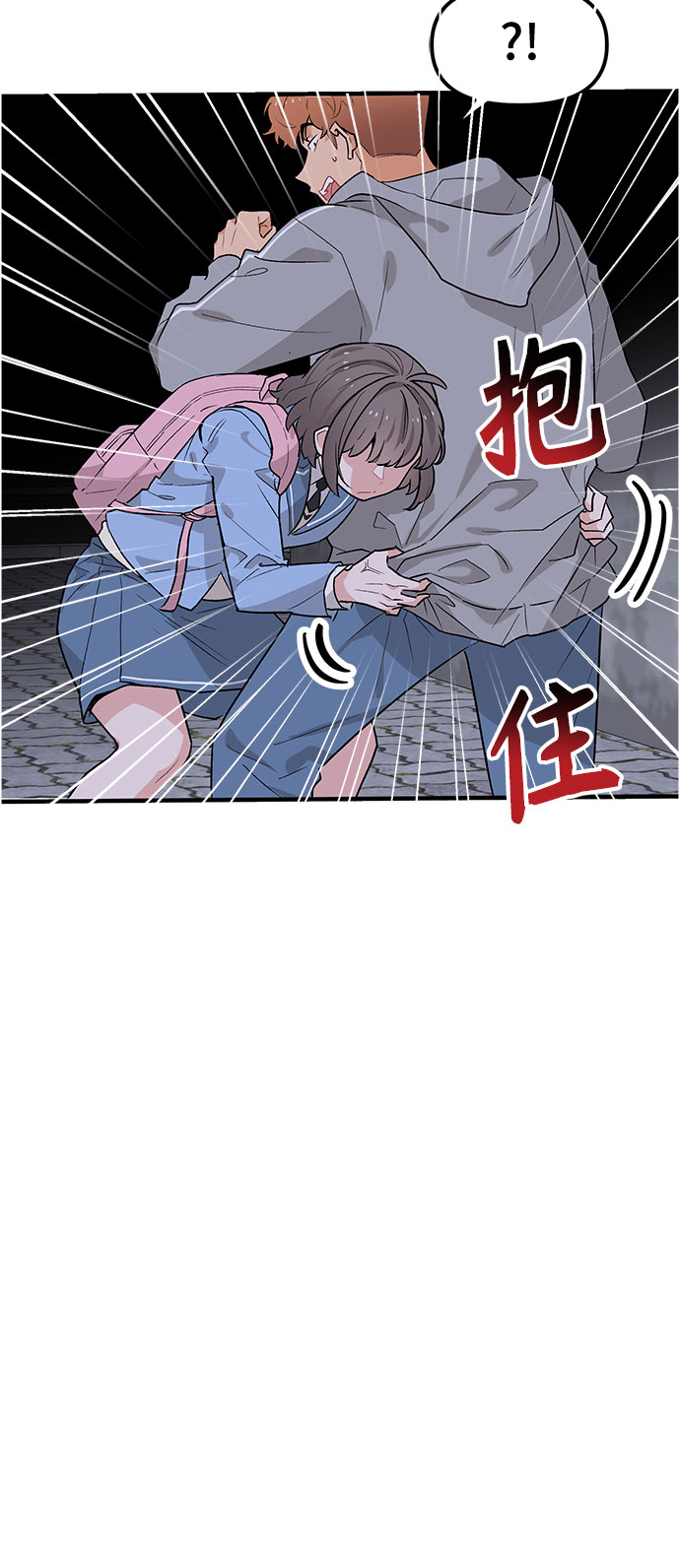 第42话41