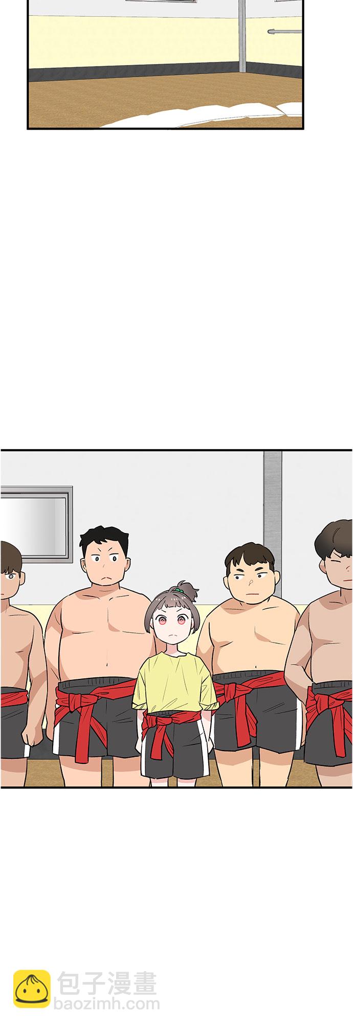 第44话29