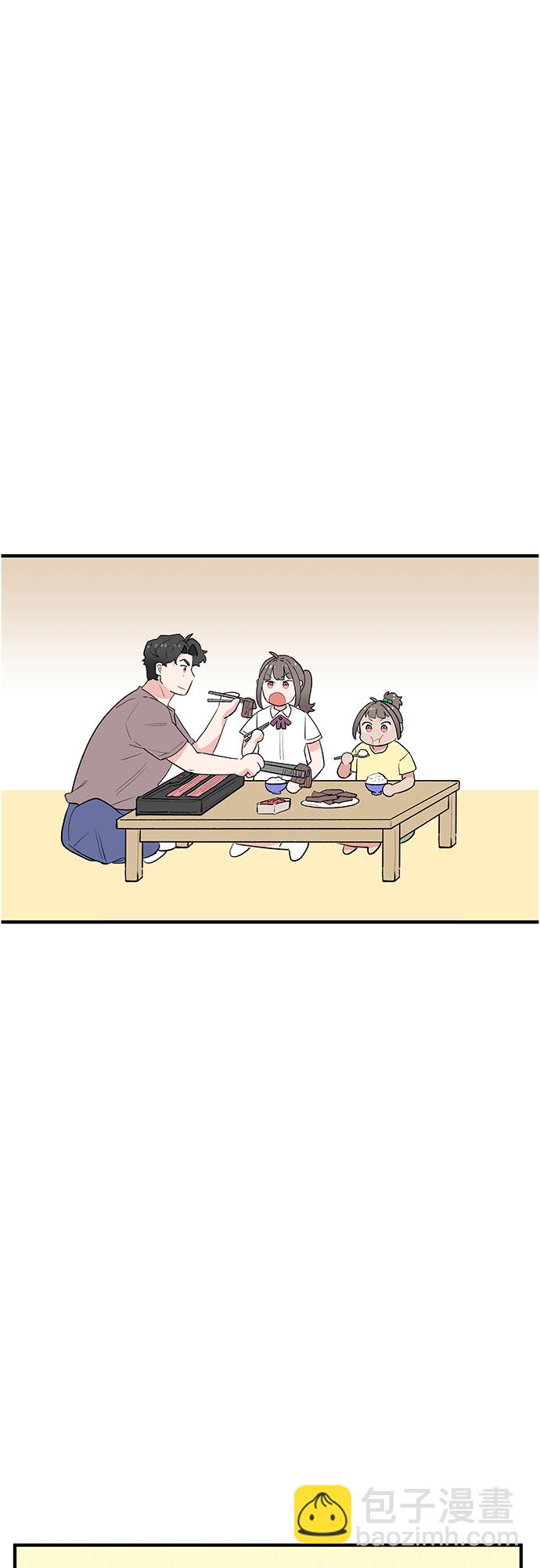 第44话33