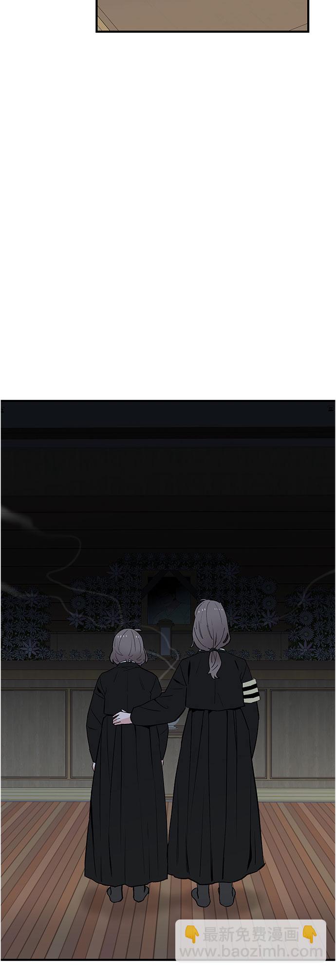 第44话48