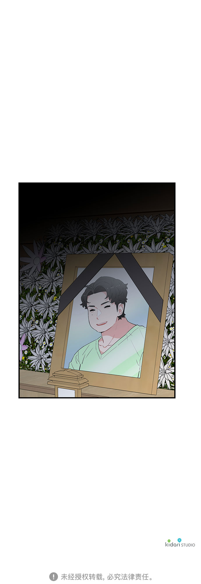第44话49