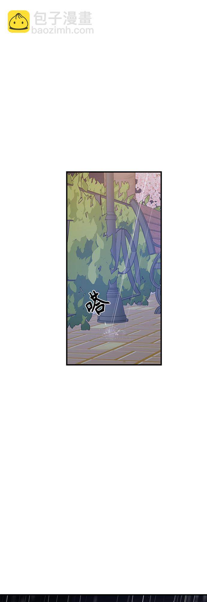 第45话38