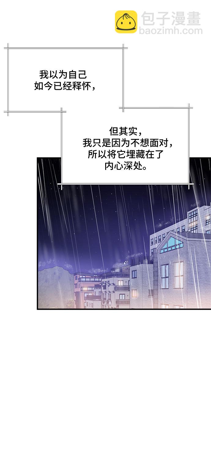 第45话40