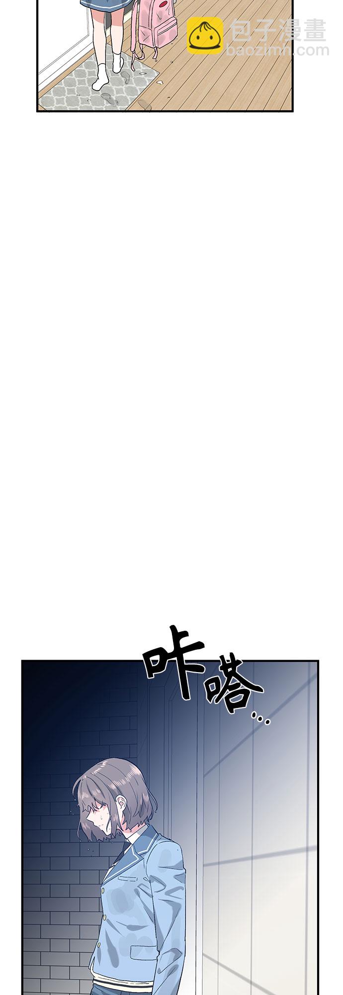 第45话46