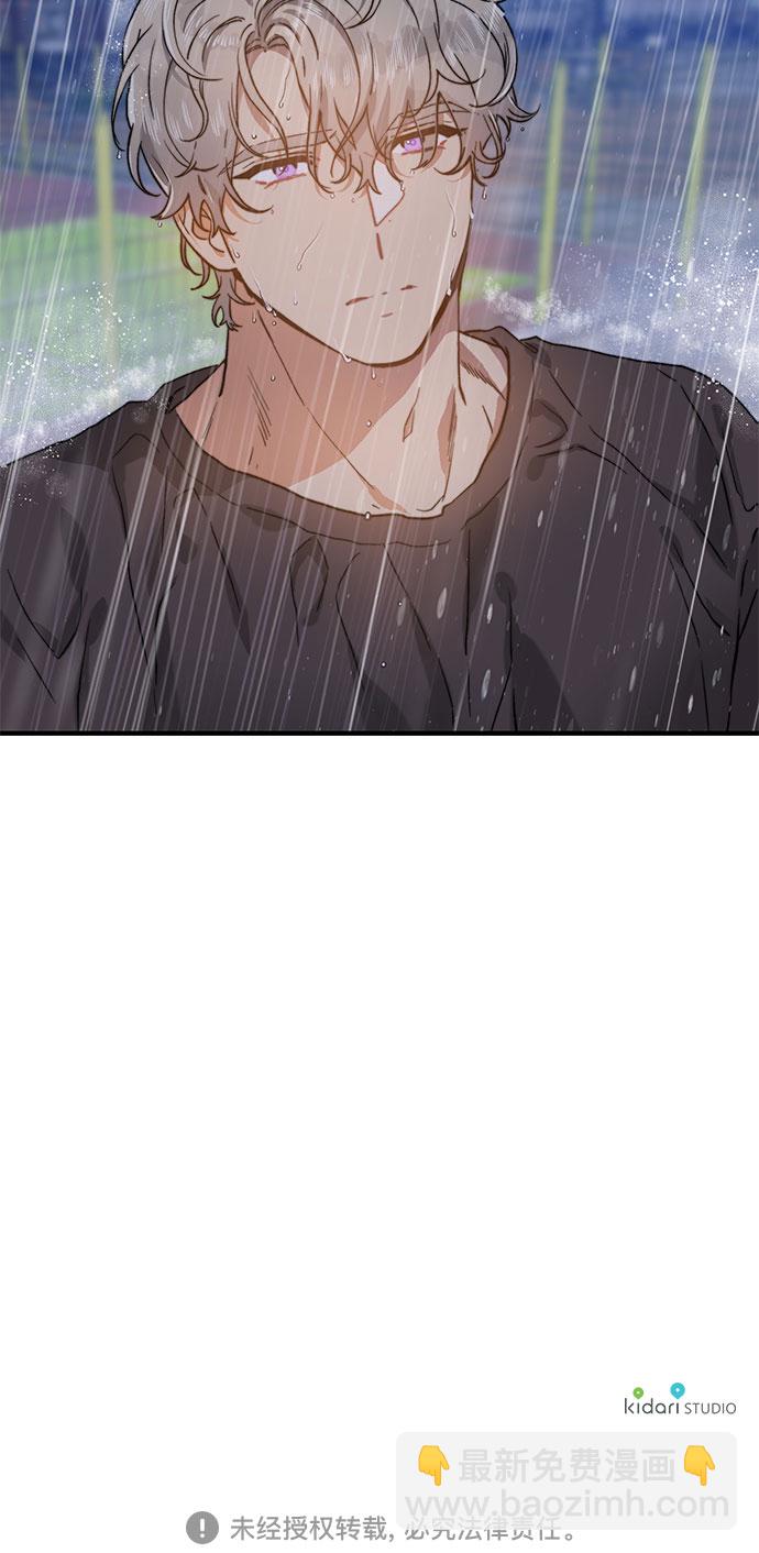第45话56