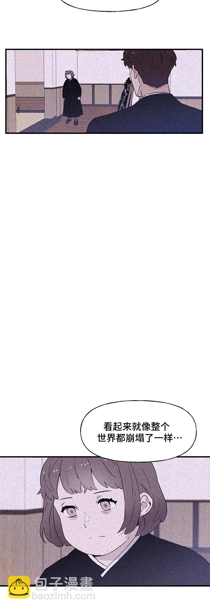 第46话11