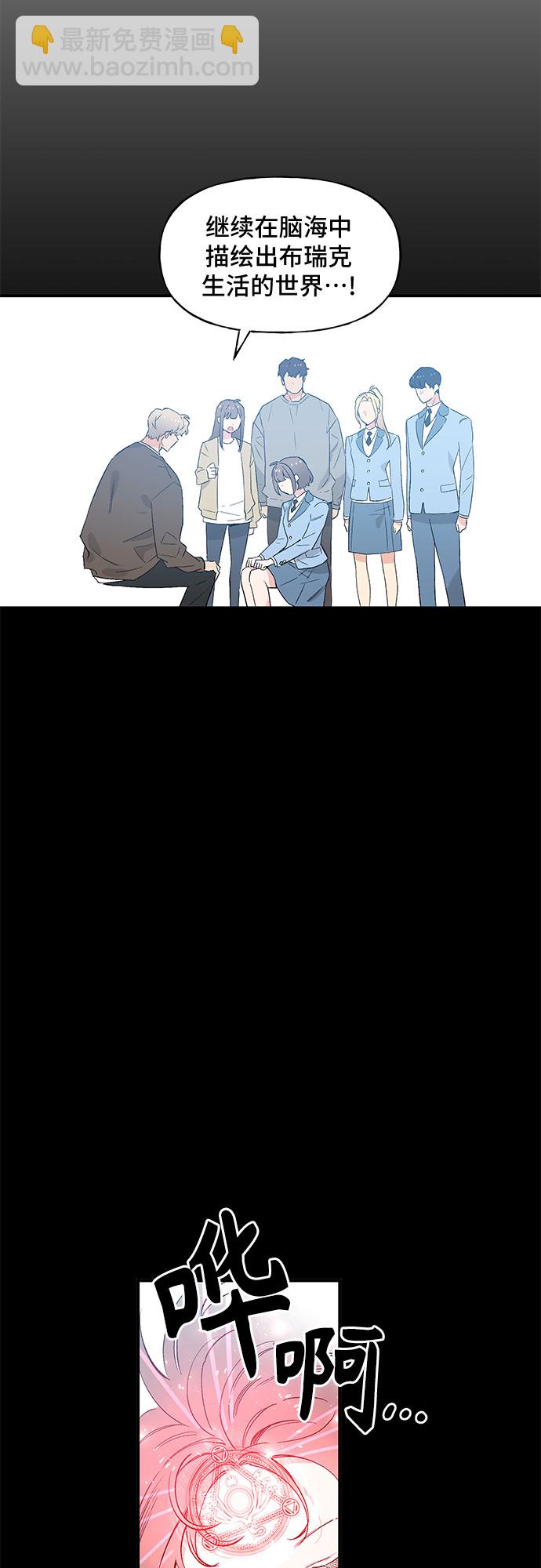 第46话18