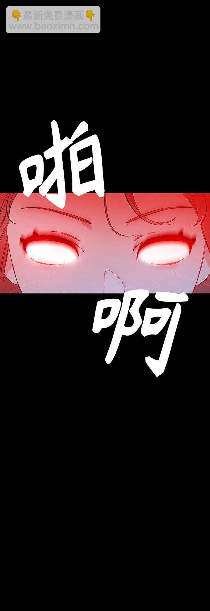 第46话21