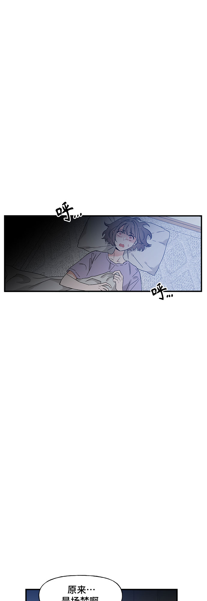 第46话25