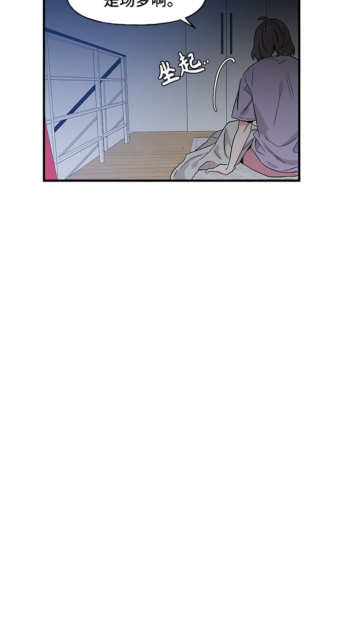 第46话26