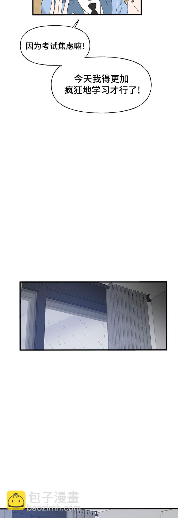 第46话35