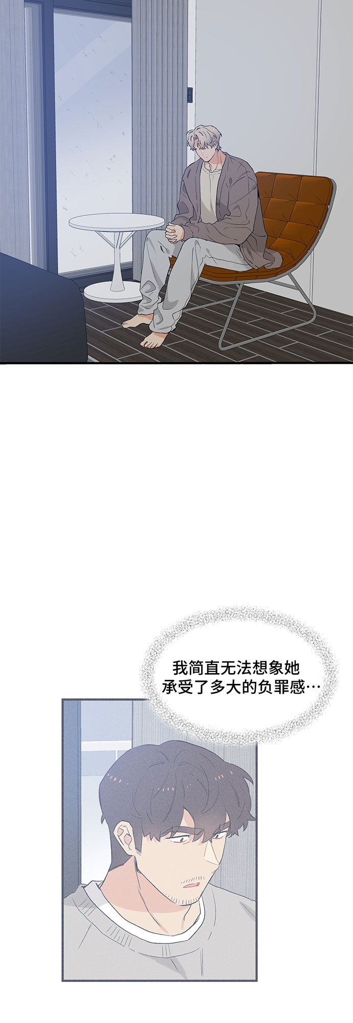 第46话36