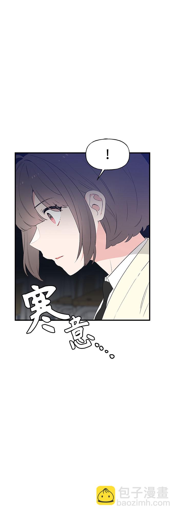 第46话45
