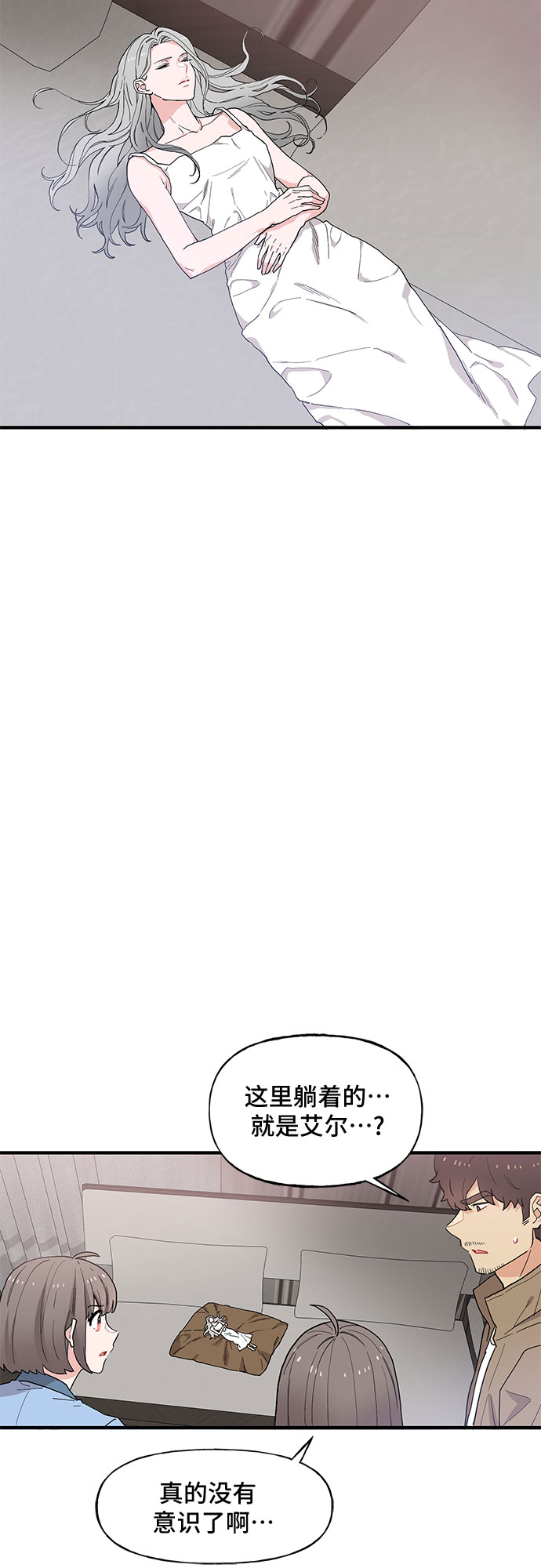 第49话19