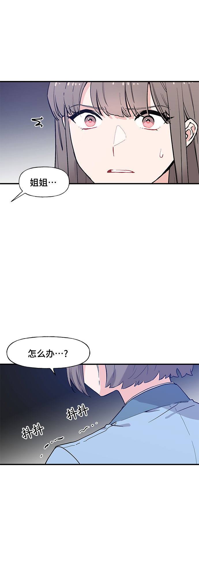 第49话38