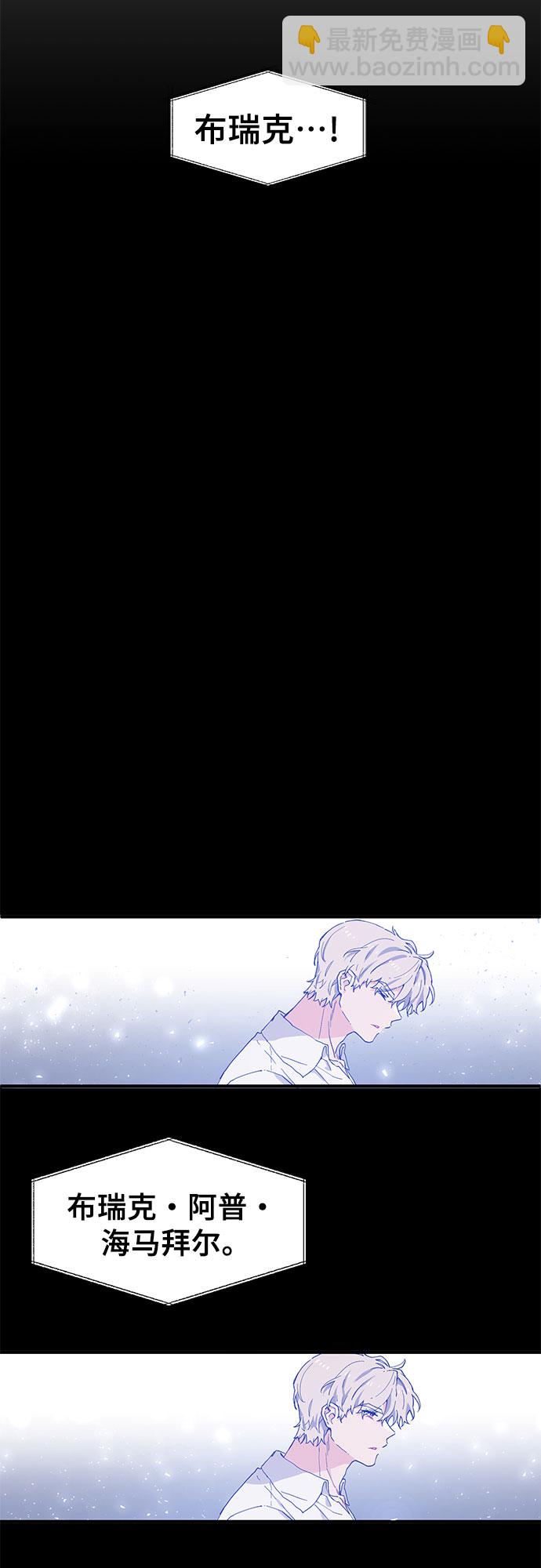 第49话45