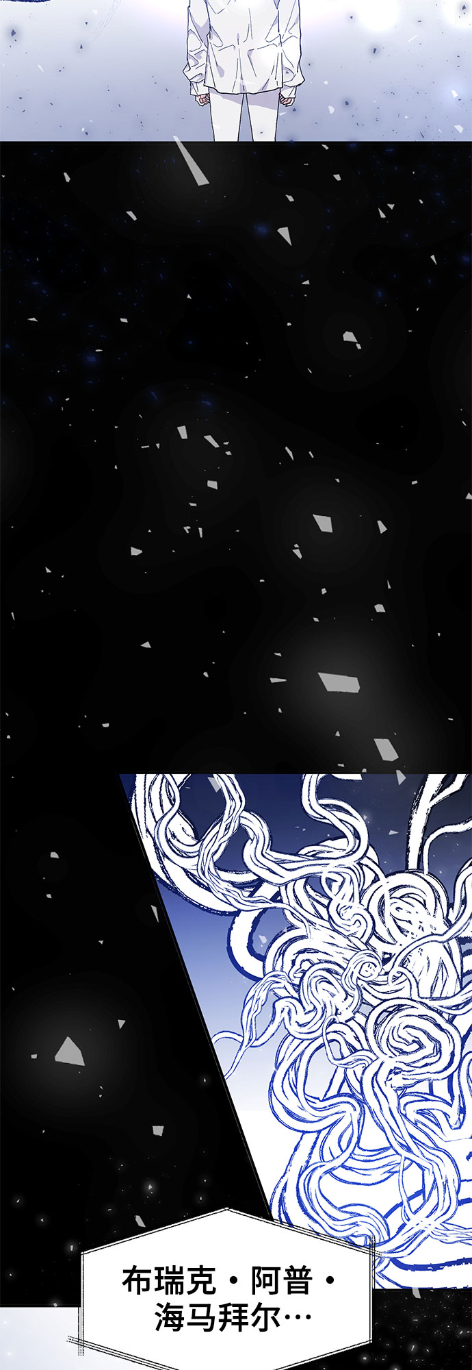 第49话47
