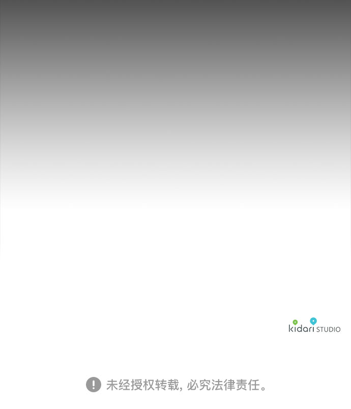第49话49