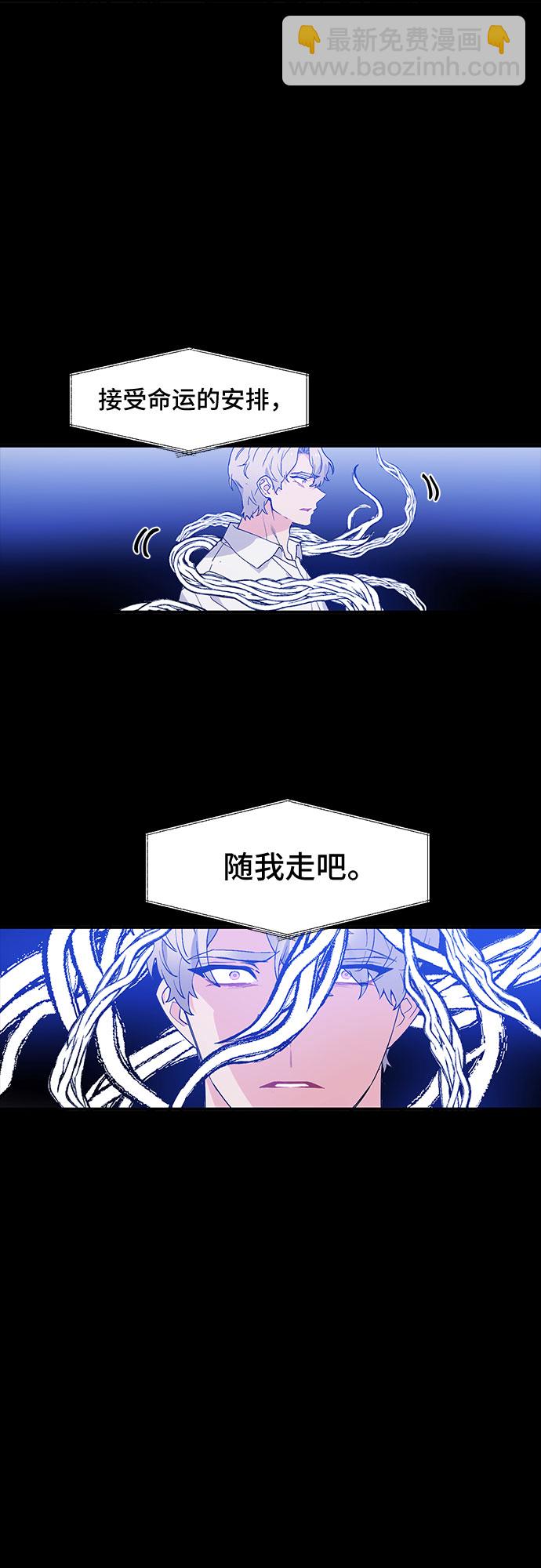 第50话16